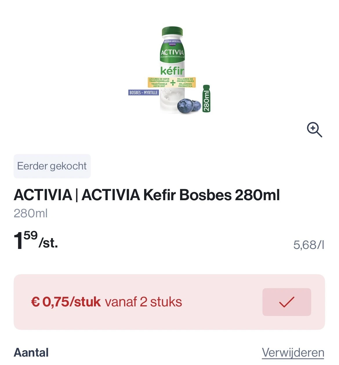Activia kefir bosbes en natuur -50%