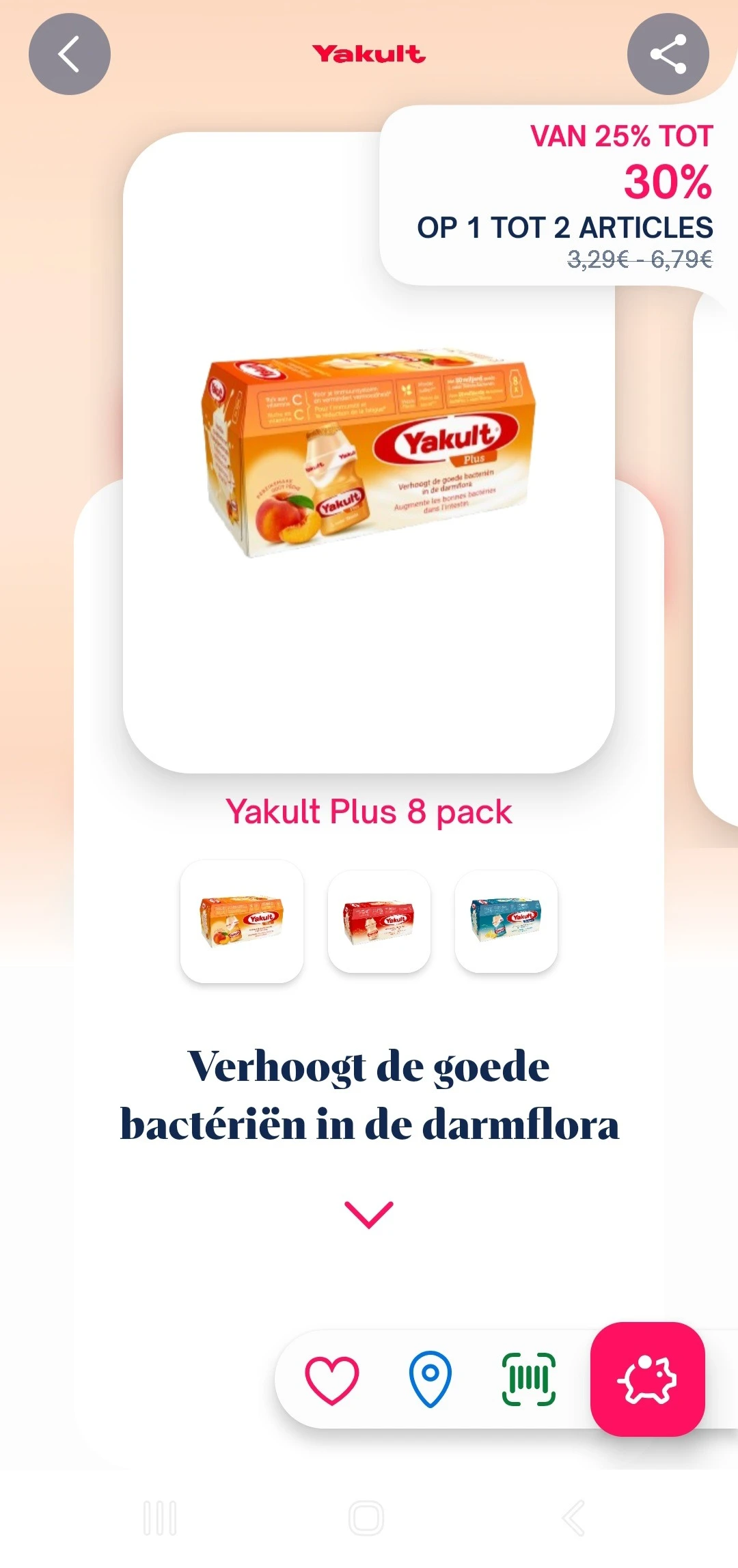 Yakult plus 8-pack tot -30%