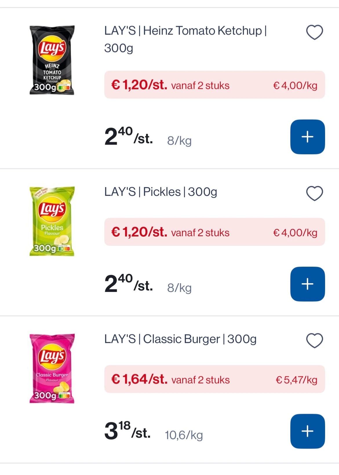 Lays chips 300 gram -50%