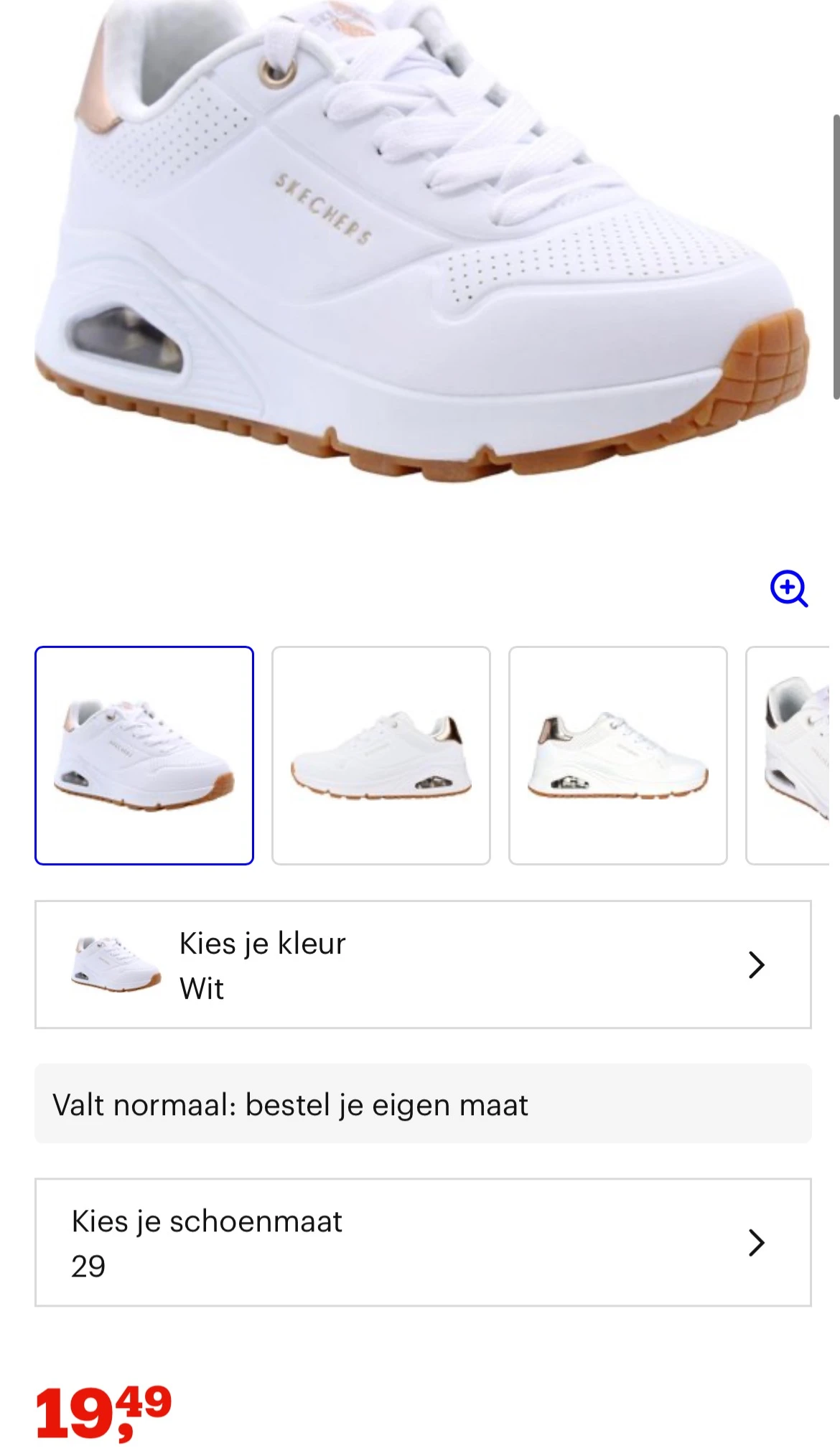 Skechers maat 29