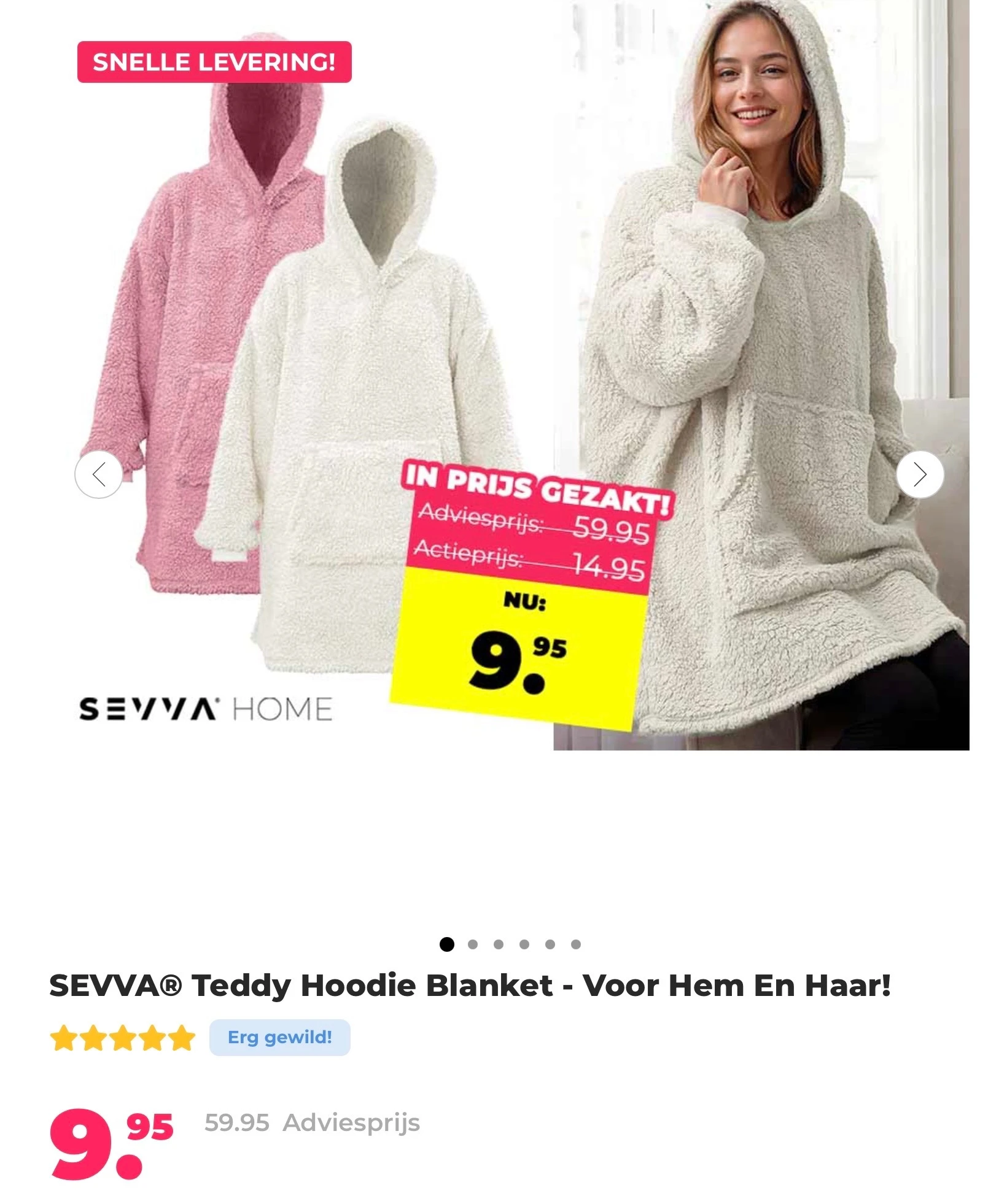 Teddy Hoodie Blanket