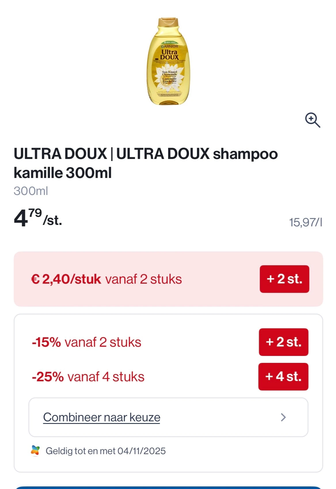 Image of conditioner