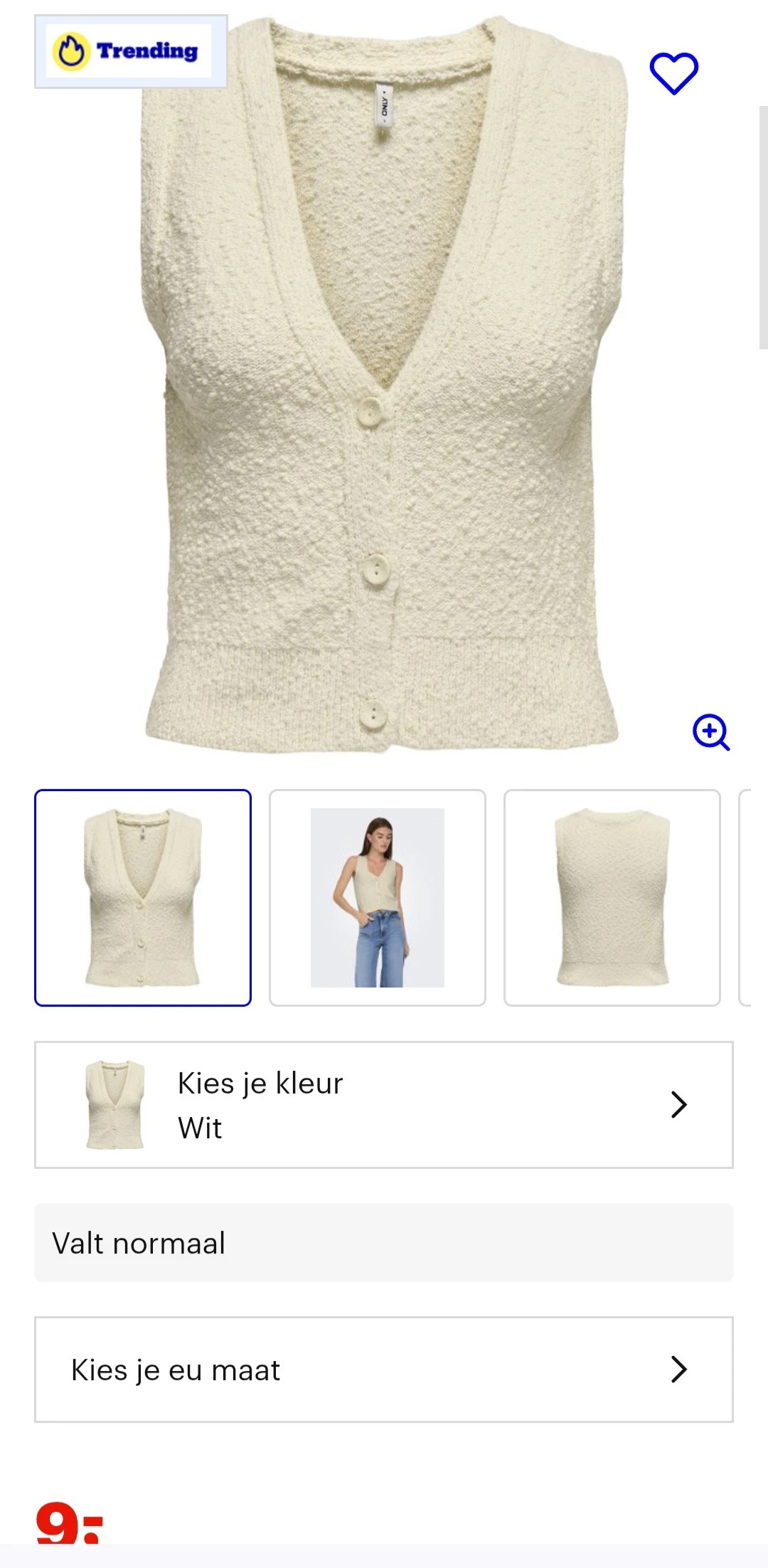 Only gilet maat XS -62%