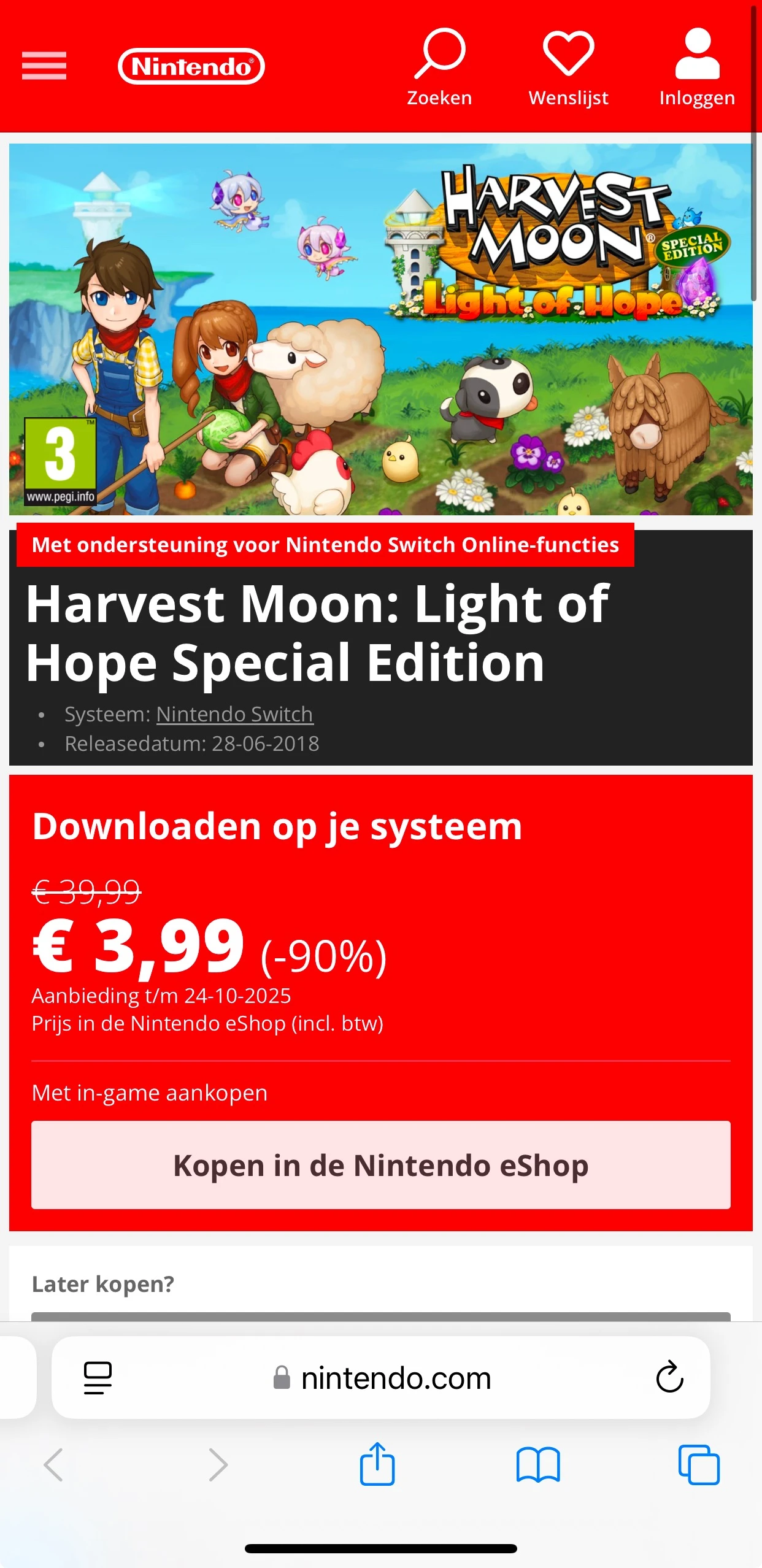 Nintendo EShop: Harvest Moon Special Edition
