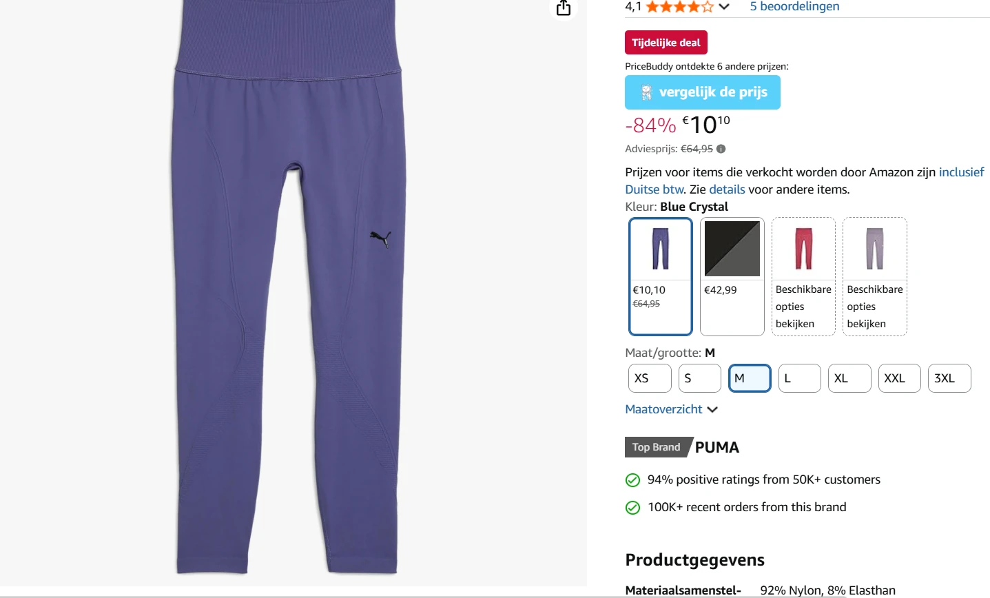 Puma sport broek Maat M met 84% korting!