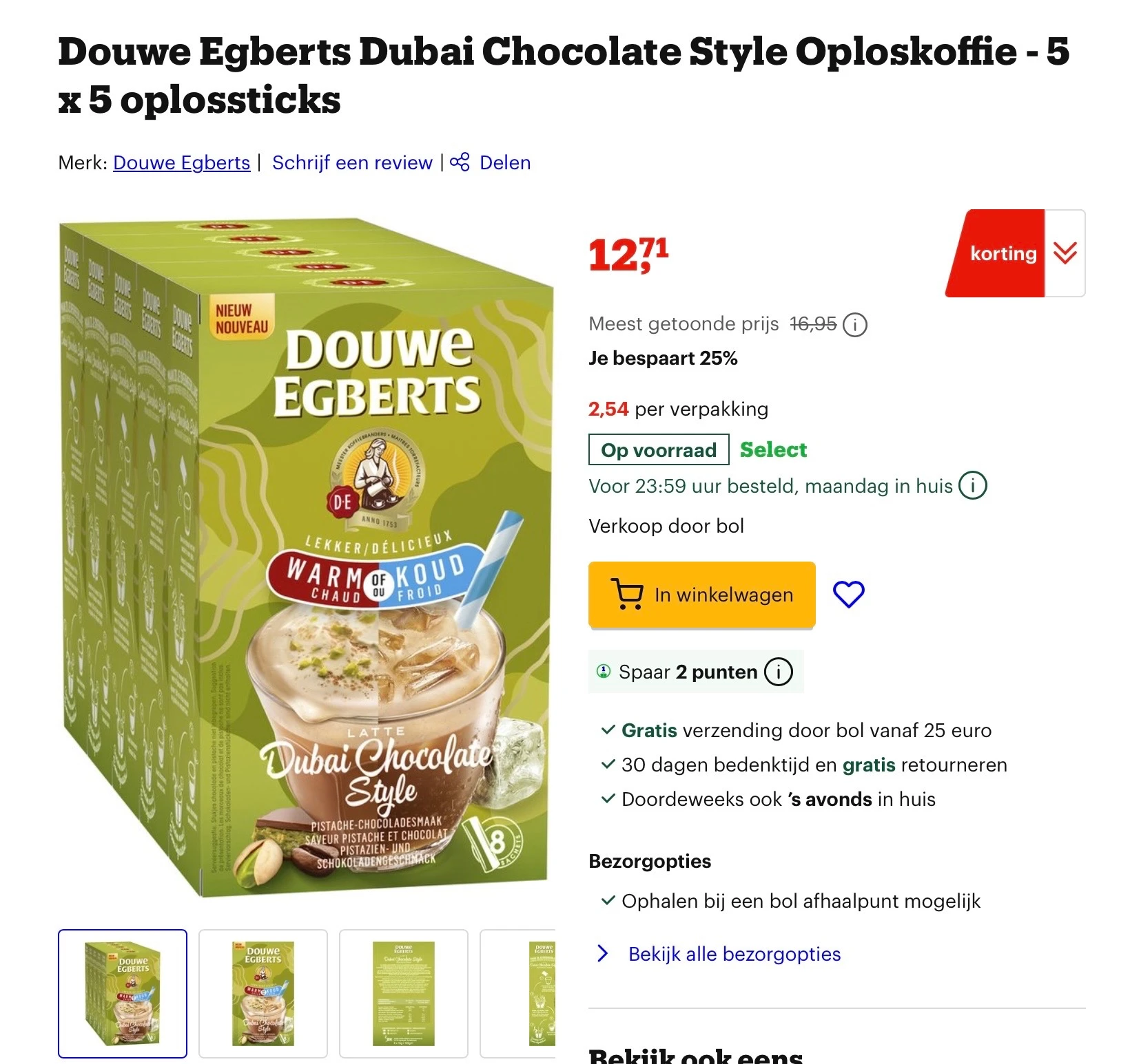 Image of douwe-egberts