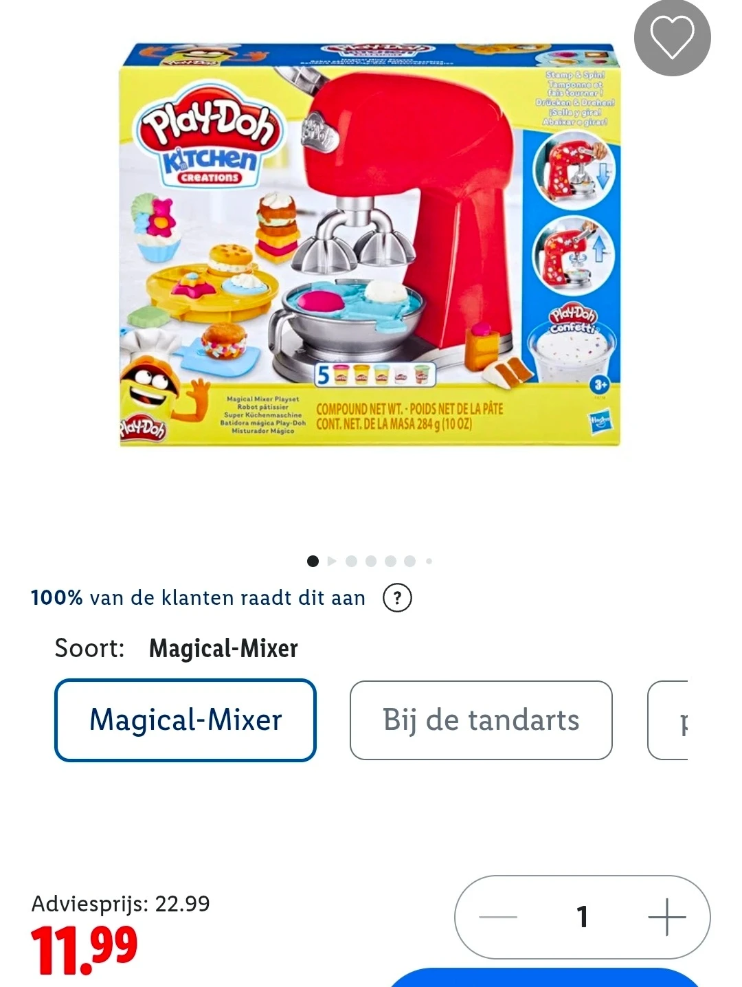 Image of heteluchtoven