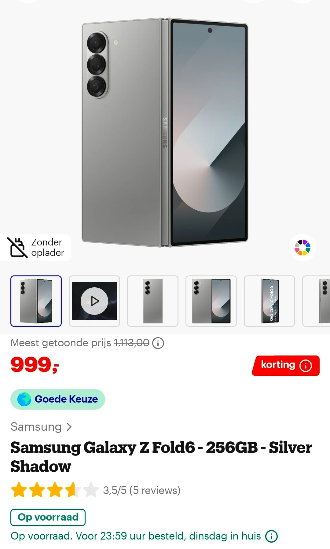 Samsung Galaxy Z Fold6 - 256GB - Silver Shadow