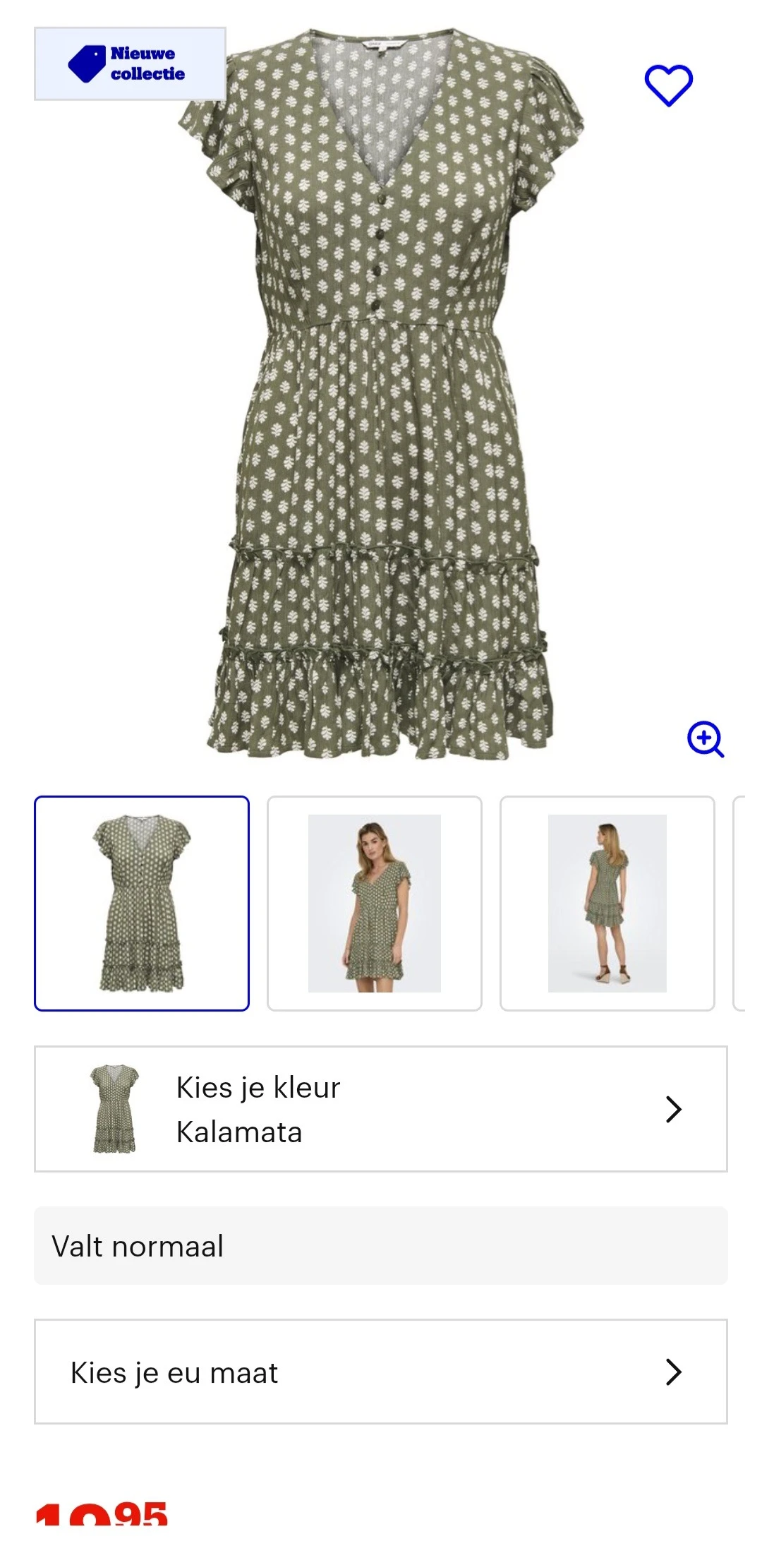 Only jurk kalamata maat S, M -46%