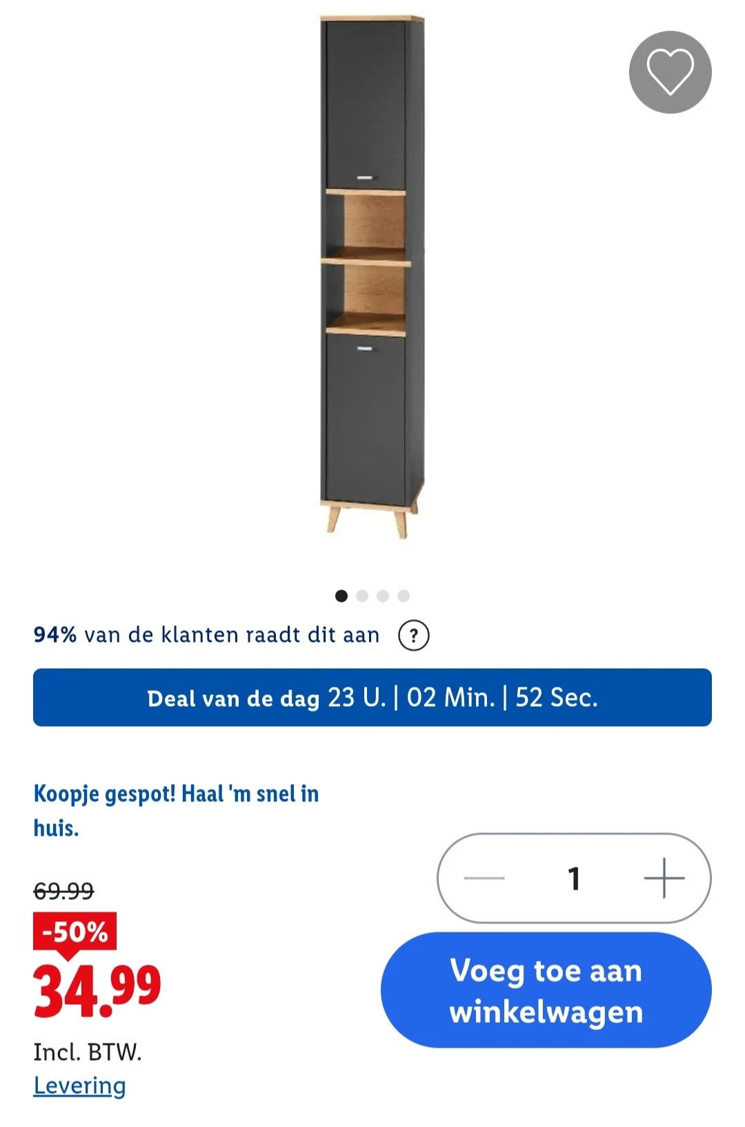 Image of badkamerkast