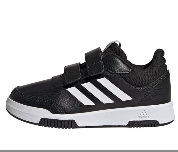 Adidas kinderschoenen voor 19 euro maat 28 bij bol