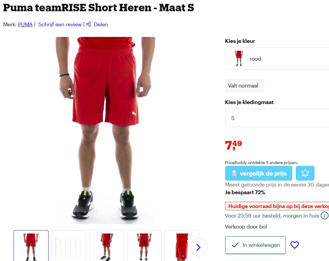 Puma Short (rood) - S- 7,49 euro