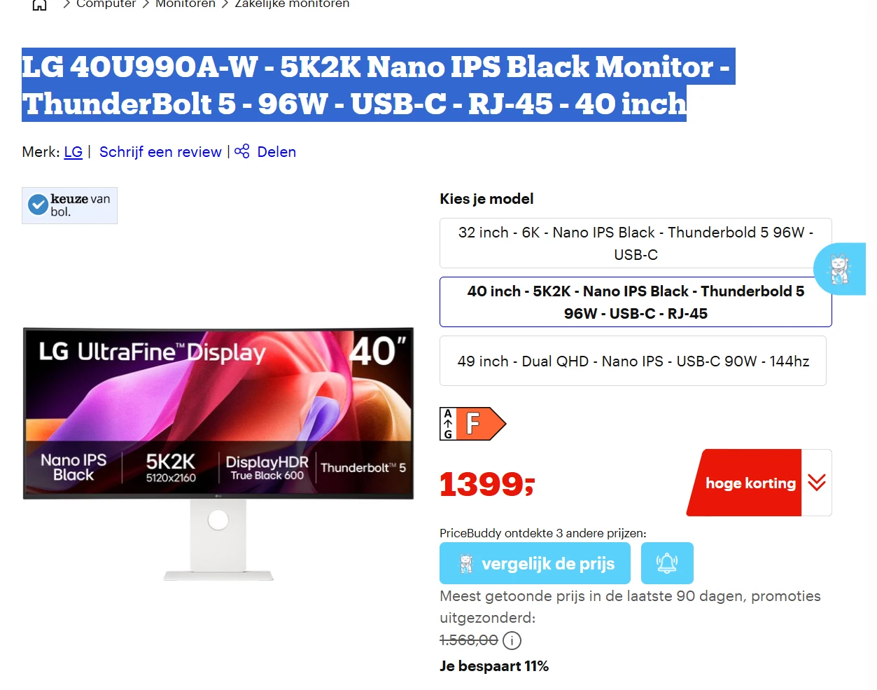 LG 40U990A-W - 5K2K Nano IPS Black Monitor - ThunderBolt 5 - 96W - USB-C - RJ-45 - 40 inch