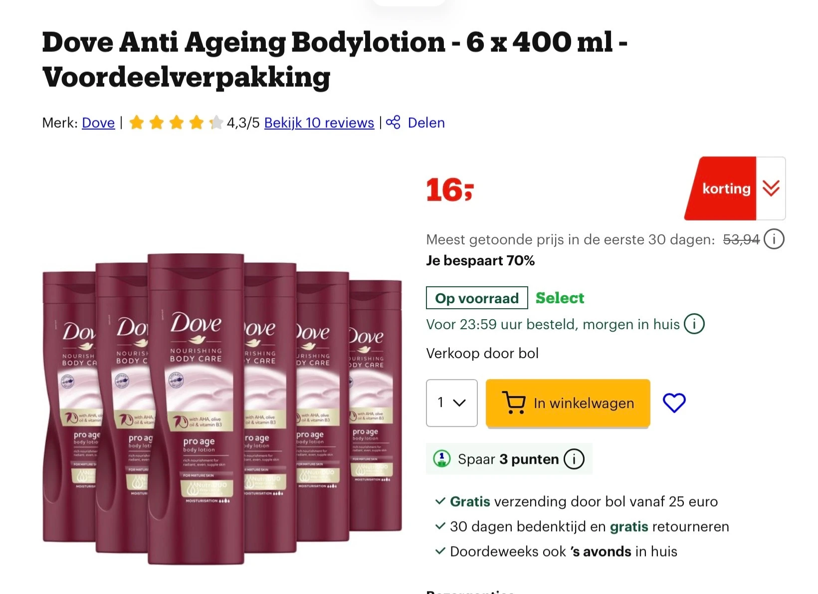 Dove Anti Ageing Bodylotion -70%