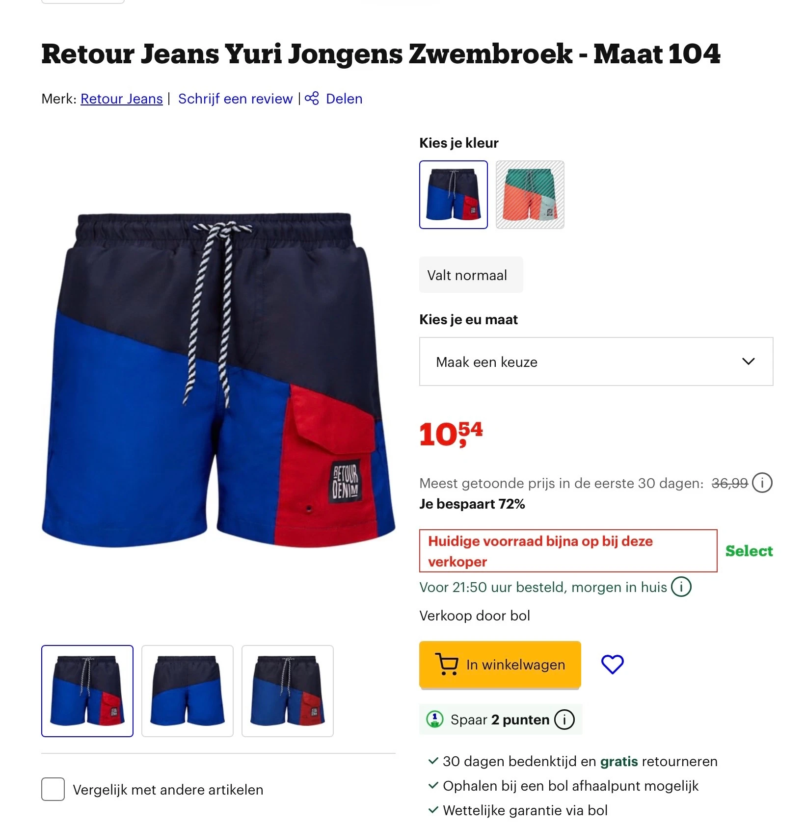 Retour Jeans Yuri Jongens Zwembroek - Maat 104 -72%