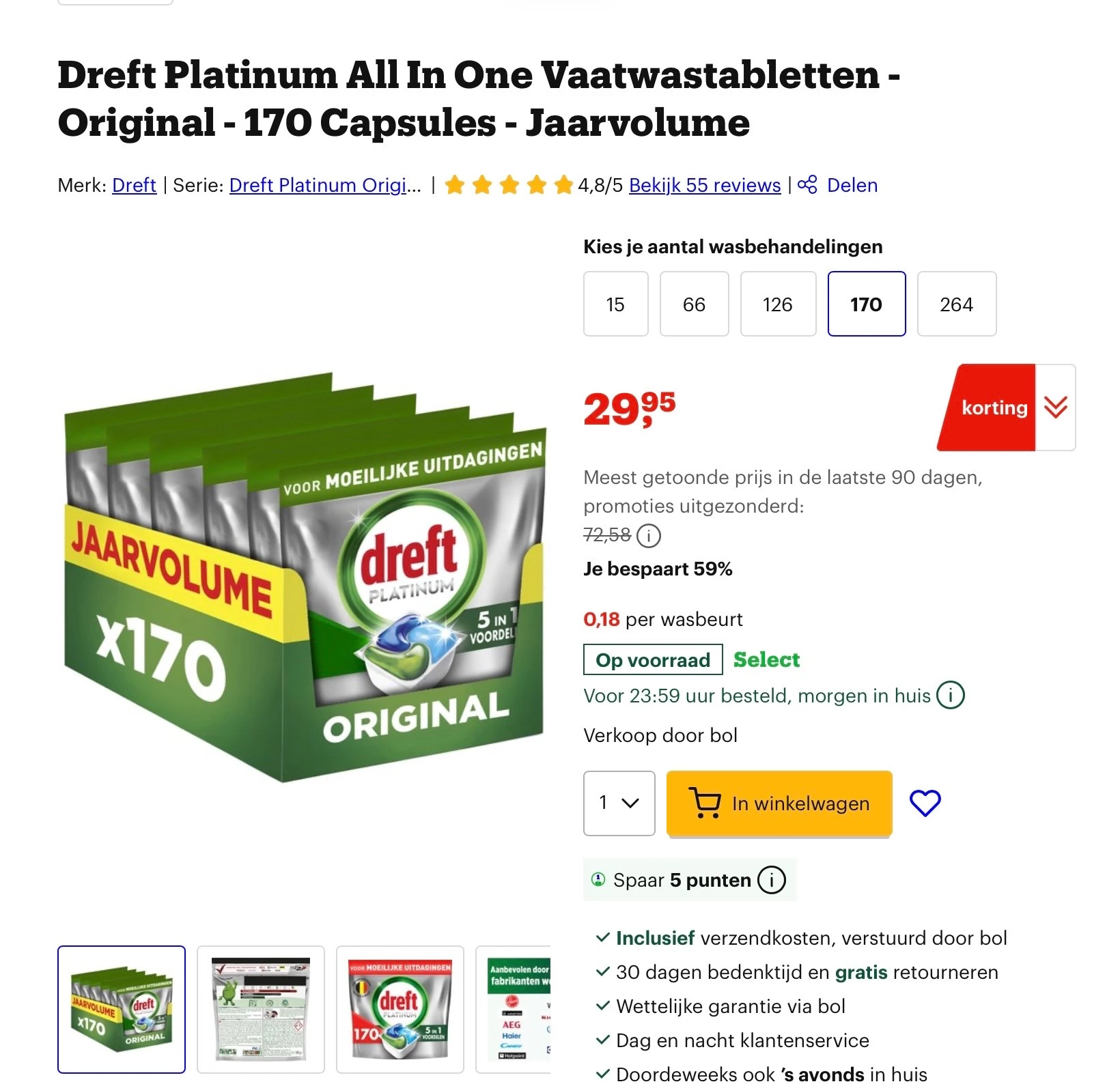 Image of vaatwasmiddel