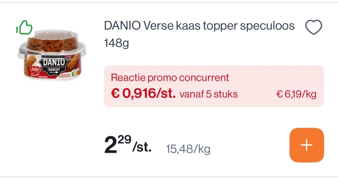 Danio biscoff en danone dan up goedkoper