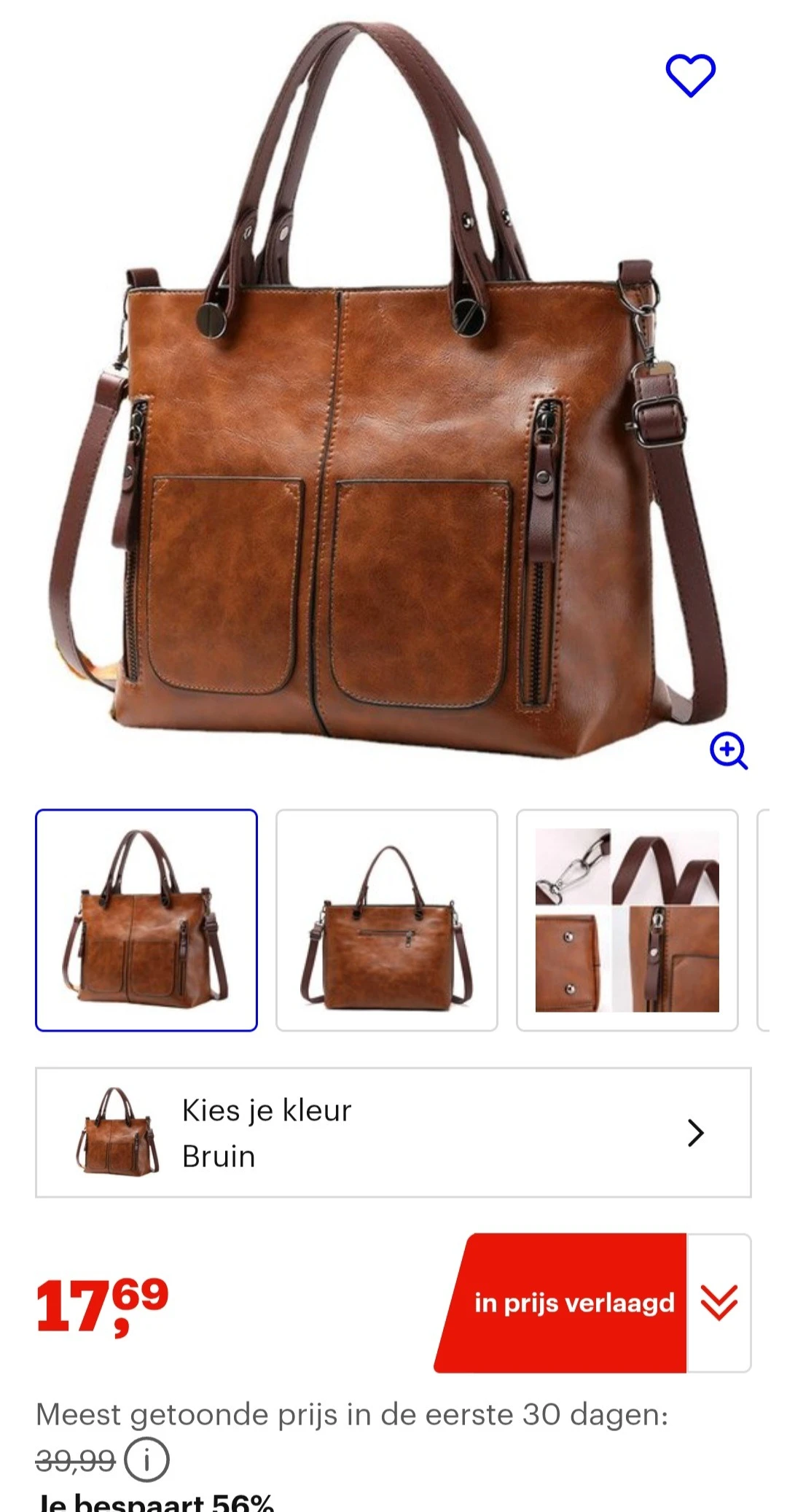 Bruine vintage schoudertas -56%