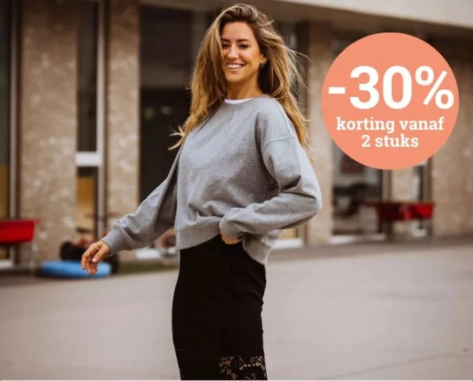 Koppelverkoop bij De Kinderplaneet