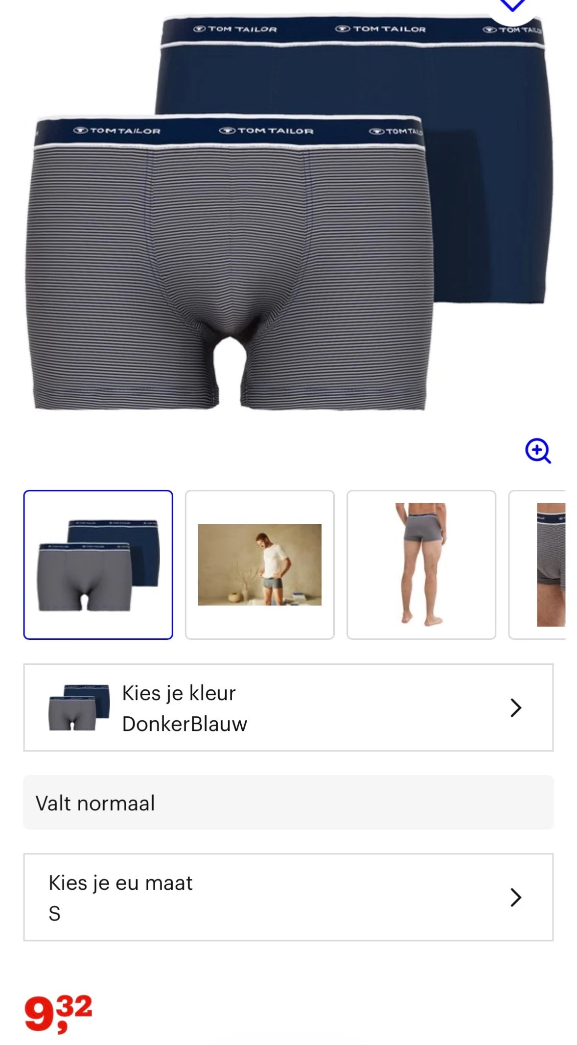 Image of boxershort