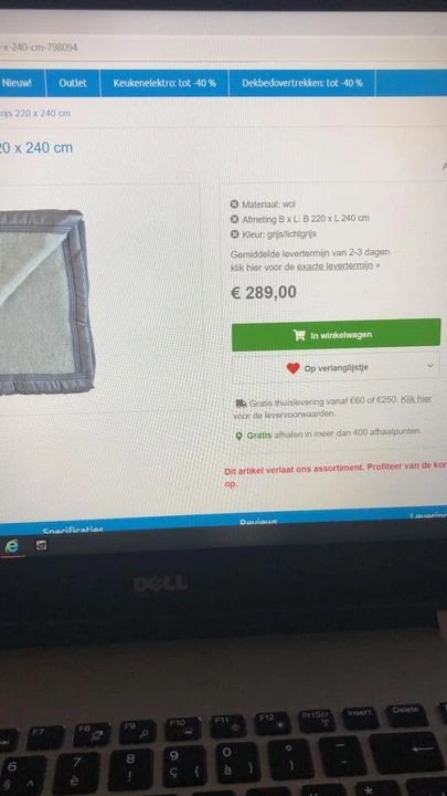 Solomio deken spotgoedkoop in collishop