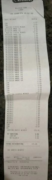 Kruidvat gratis aftersun face tissues, afters...