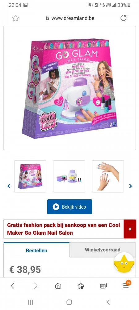 Dreamland: Gratis fashion pack bij aankoop va...