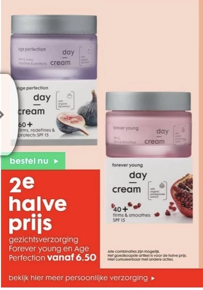 Bij hema.com 2de aan halve prijs op gezichtsv...