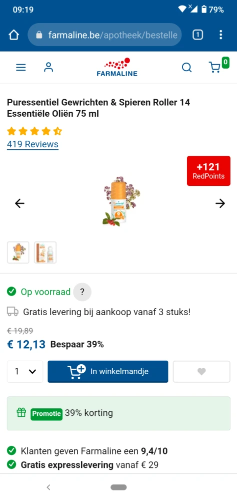 Dagdeal bij medi market: Puressentiel Gewrich...