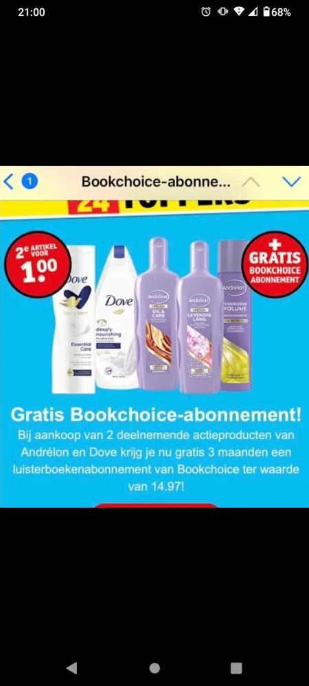 In het Kruidvat. Bij aankoop van 2 producten...