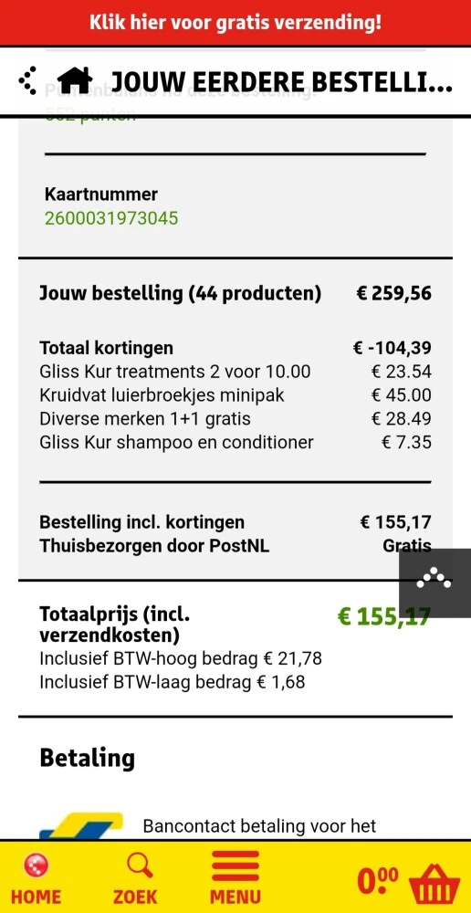 Korting bij Kruidvat: 1+1 gratis op Bio oil e...
