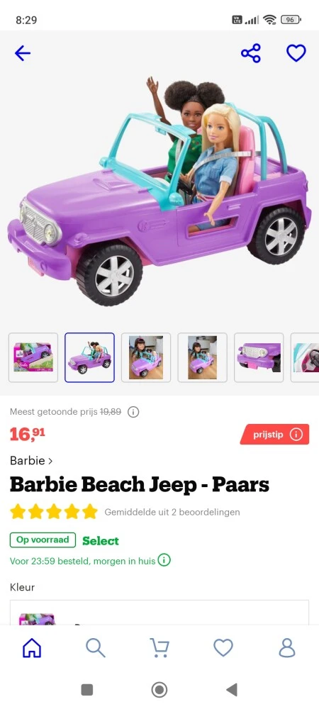 Donderdag deal bij lobbes.nl: -54% op Lamaze...