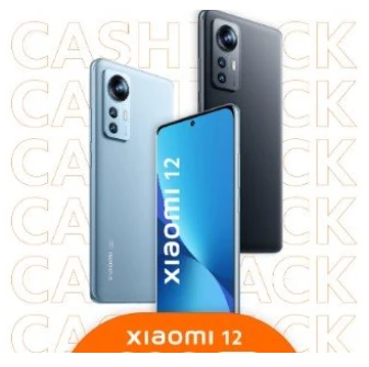 Xiaomi 12 met €99,00 cashback https://xiaomi...