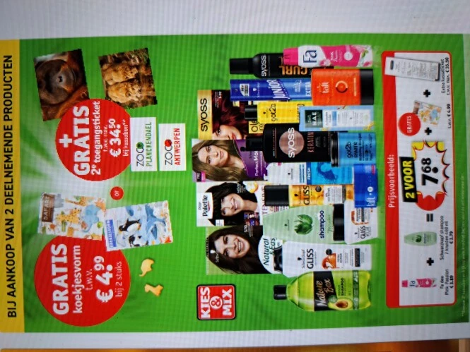 Kruidvat vanaf volgende week gratis koekjesvo...