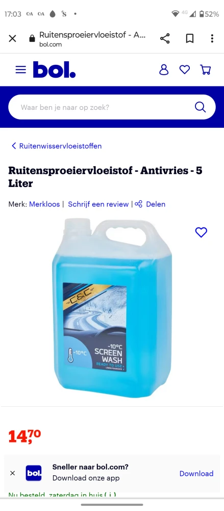 Image of ruitensproeiervloeistof