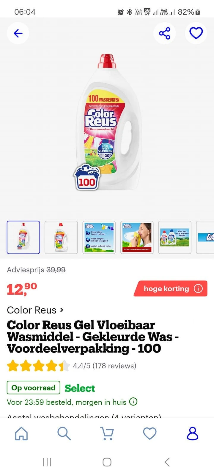 Waspoeder color reus ipv 39,99€ / stuk nu nog...