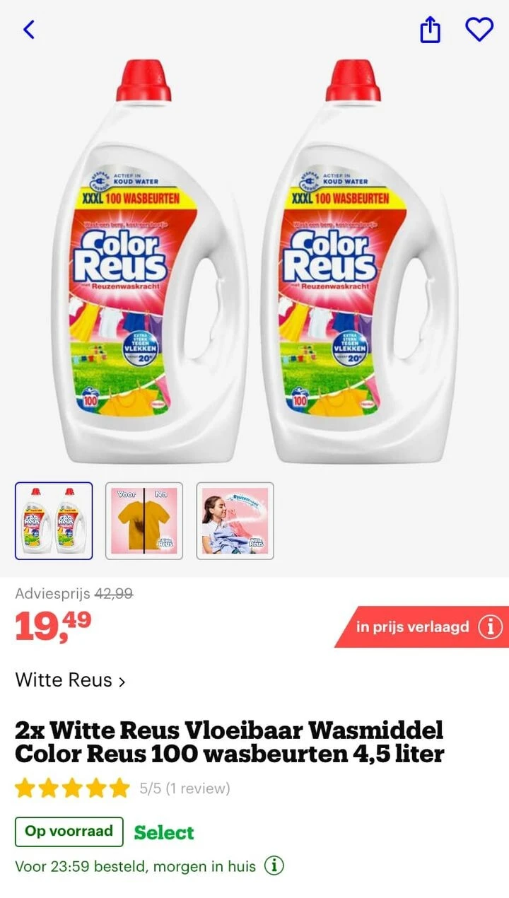 Color reus aan ( 0,097 )200 wasbeurten 19,49...