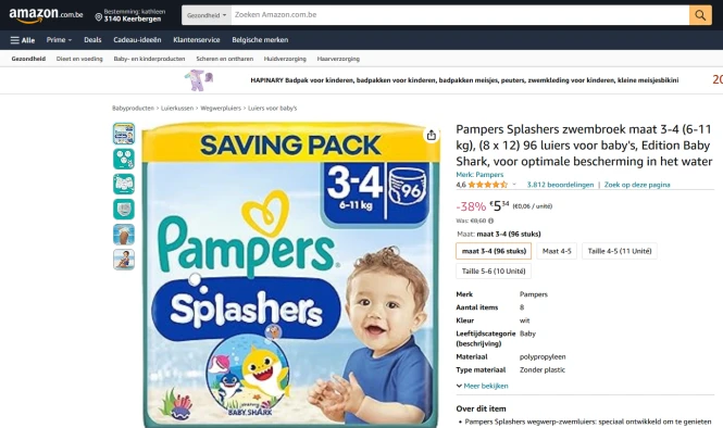 Pampers Splashers voor slechts 5.36€ - prijsfoutje?