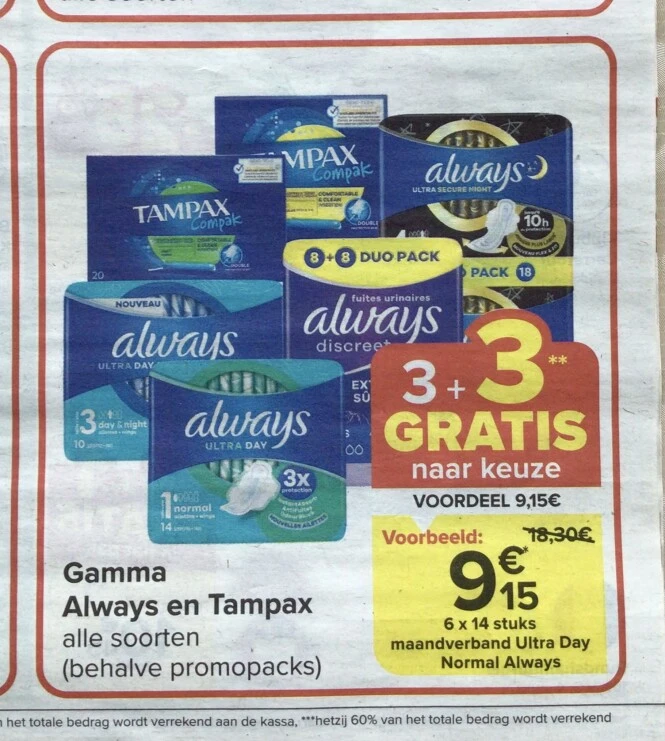 Tampax en always