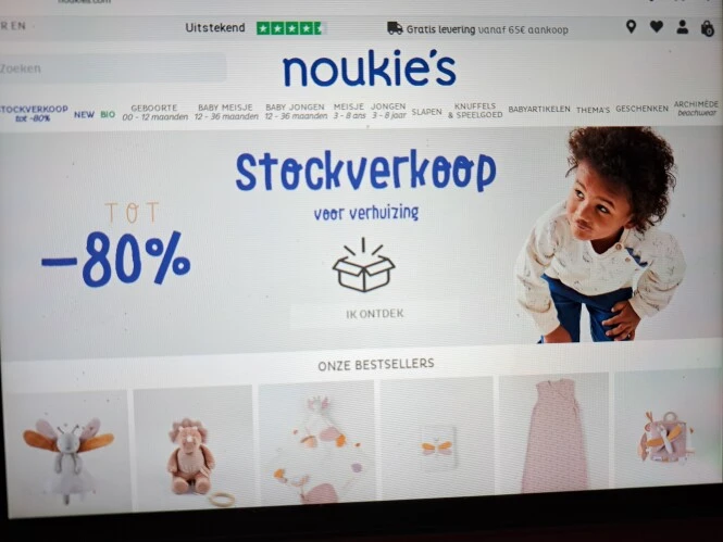 noukies.com