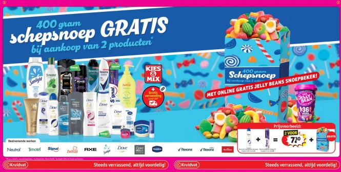 🍬 Gratis 400 gram schepsnoep of Jelly Beans snoepbeker🍭 Kruidvat