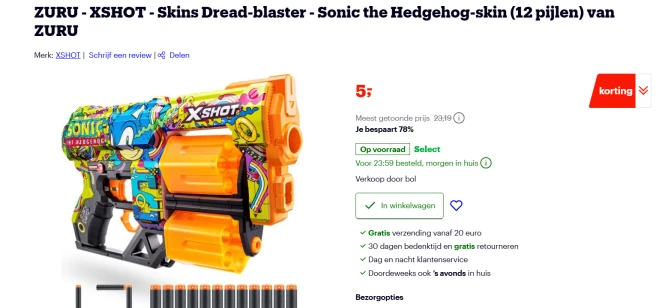 Skins Dread-blaster - Sonic the Hedgehog-skin (12 pijlen)