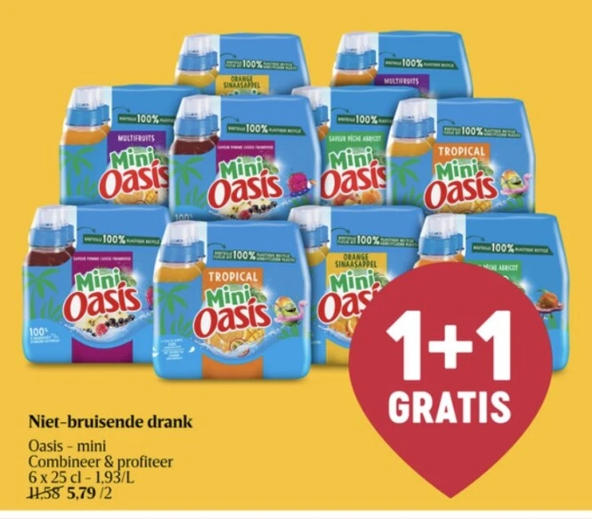 Oasis