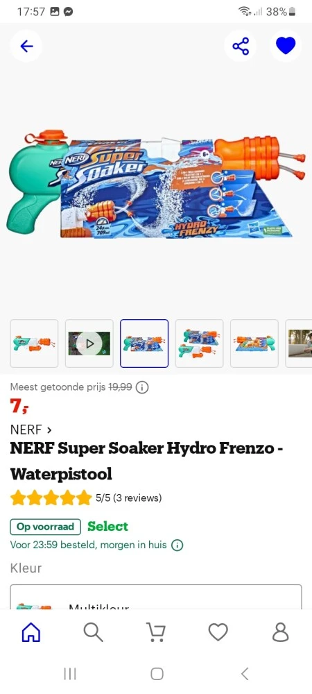 Nerf super soaker waterpistool