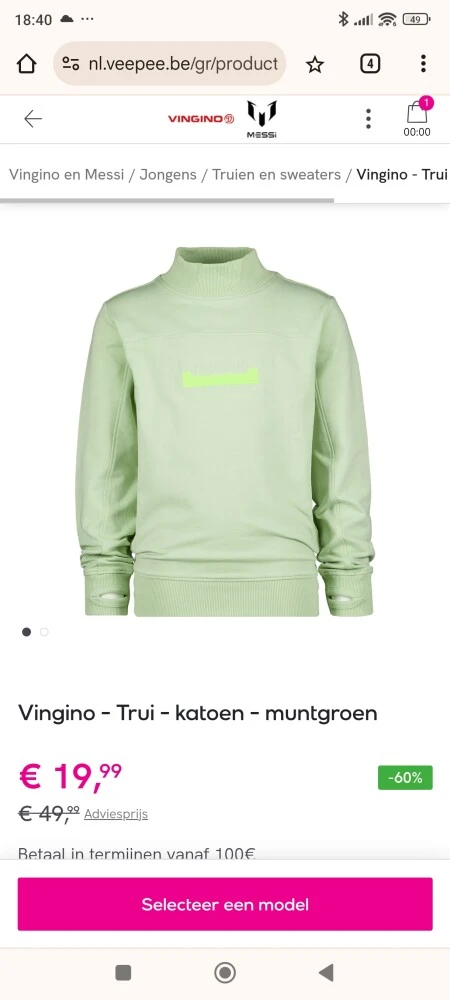 Vingino trui voor 19,99€!