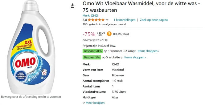 omo witte was