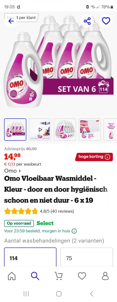 Omo xxl wasmiddel