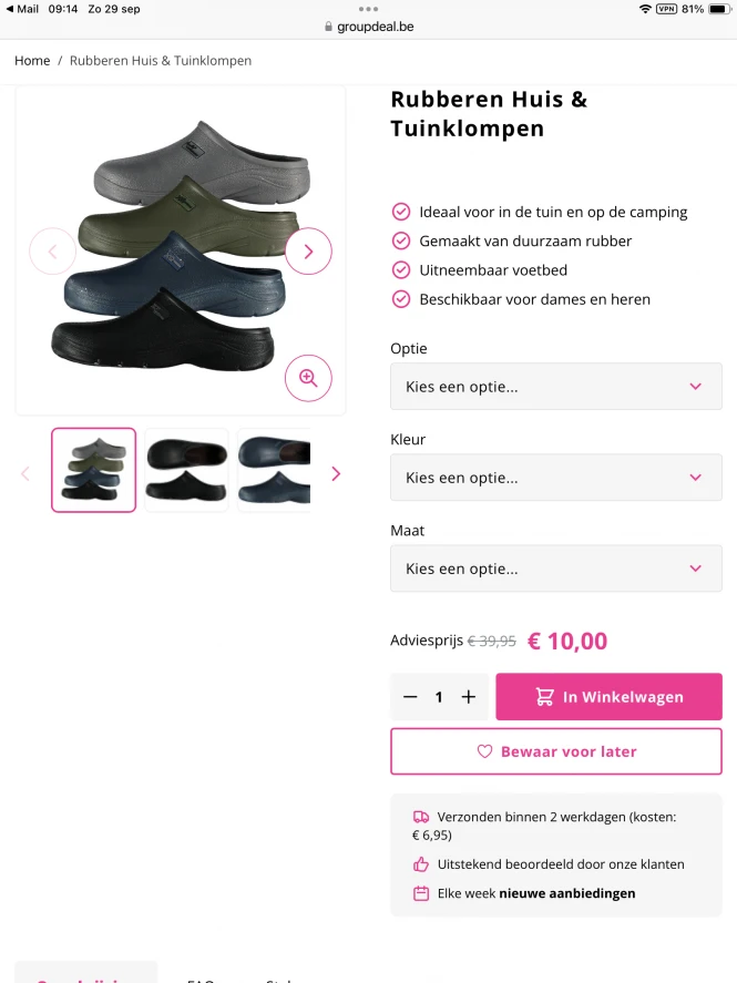 Rubberen Huis & Tuinklompen