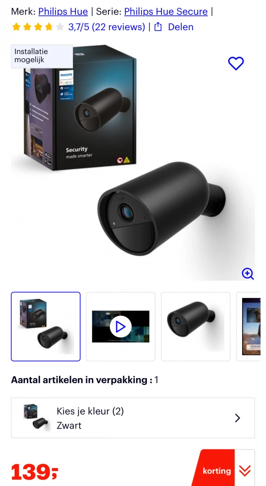 Philips Hue Secure camera