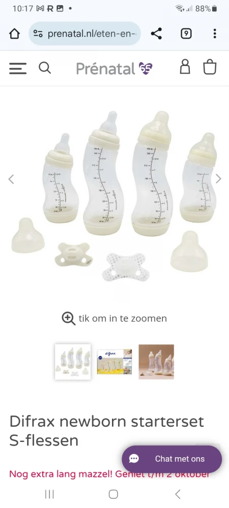 Difrax newborn starterset S-flessen